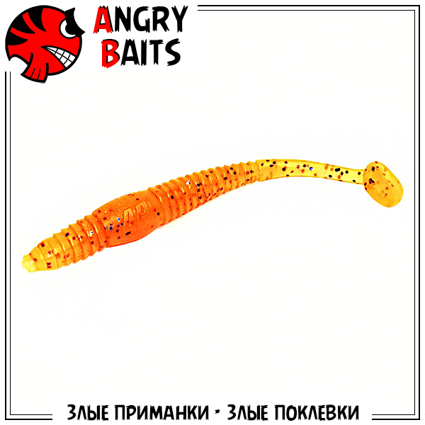 AngryLong "Carrot"
